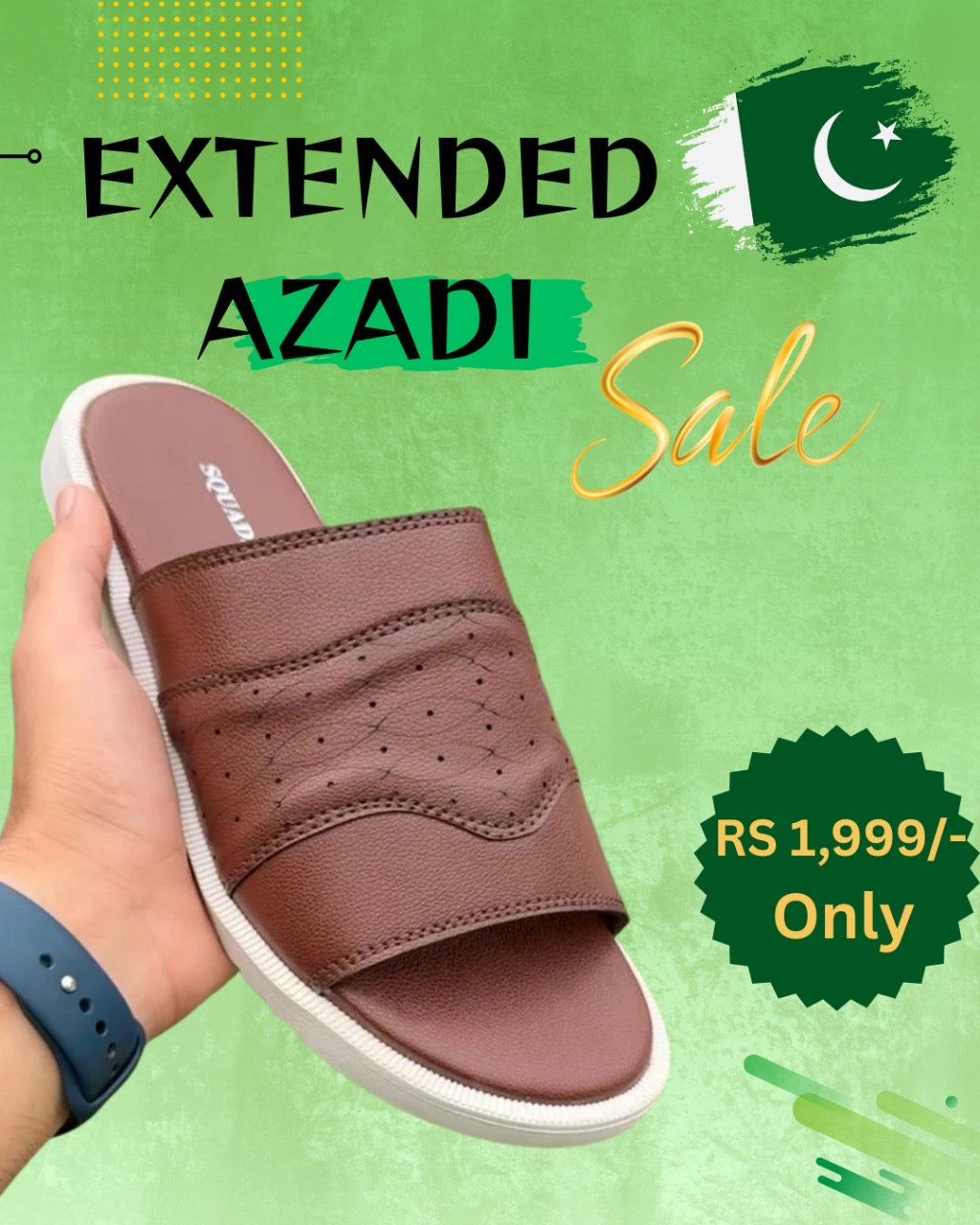 Vintage Brown Slide (201)